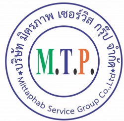 ฉีดปลวกขอนแก่น มิตรภาพ เซอร์วิส กรุ๊ป